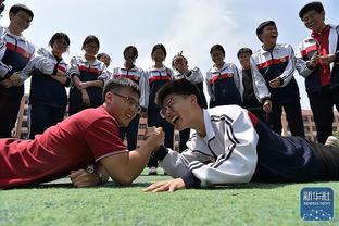 博主：今年仿效日本办全国初高中足球大赛 每省只有一个出线名额
